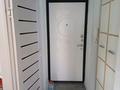 1-комнатная квартира · 40 м² · 3/12 этаж, Кабанбай батыра 59 за 250 000 ₸ в Астане, Нура р-н — фото 2