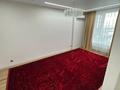 3-комнатная квартира · 87.8 м² · 3/12 этаж, Е-429 26 за 65 млн ₸ в Астане, Нура р-н — фото 3