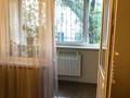 4-комнатная квартира · 89 м² · 2/5 этаж, Розыбакиева за 71 млн ₸ в Алматы, Алмалинский р-н — фото 12