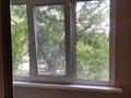4-комнатная квартира · 89 м² · 2/5 этаж, Розыбакиева за 71 млн ₸ в Алматы, Алмалинский р-н — фото 4