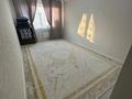 2-бөлмелі пәтер · 48 м² · 2/5 қабат, Квартал Авиагородок, бағасы: 10.3 млн ₸ в Актюбинской обл. — фото 3