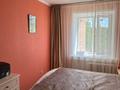 2-комнатная квартира · 53 м² · 3/9 этаж, Бориса Александрова 11 за 25.9 млн ₸ в Усть-Каменогорске — фото 11