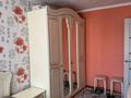 2-комнатная квартира · 53 м² · 3/9 этаж, Бориса Александрова 11 за 25.9 млн ₸ в Усть-Каменогорске — фото 12