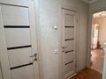 2-комнатная квартира · 53 м² · 3/9 этаж, Бориса Александрова 11 за 25.9 млн ₸ в Усть-Каменогорске — фото 20