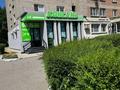 2-комнатная квартира · 53 м² · 3/9 этаж, Бориса Александрова 11 за 25.9 млн ₸ в Усть-Каменогорске — фото 39