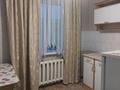 1-комнатная квартира · 40 м² · 3/9 этаж, Шакарима 15 за 135 000 ₸ в Семее — фото 8