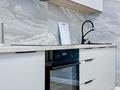 1-бөлмелі пәтер · 48 м² · 9/12 қабат, Торекулова 95к5 — Сейфуллина, бағасы: 20 000 ₸ в Алматы, Алмалинский р-н — фото 28