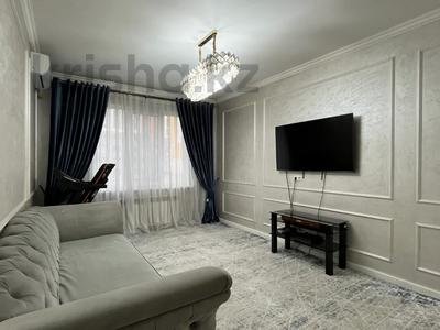 3-бөлмелі пәтер · 85 м² · 3/12 қабат, Абишева, бағасы: 49 млн ₸ в Алматы, Наурызбайский р-н