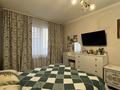 3-комнатная квартира · 85 м² · 3/12 этаж, Абишева за 49 млн ₸ в Алматы, Наурызбайский р-н — фото 10
