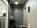 3-комнатная квартира · 85 м² · 3/12 этаж, Абишева за 49 млн ₸ в Алматы, Наурызбайский р-н — фото 23