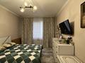 3-комнатная квартира · 85 м² · 3/12 этаж, Абишева за 49 млн ₸ в Алматы, Наурызбайский р-н — фото 8