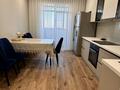 2-комнатная квартира · 66 м² · 8/9 этаж, Трусова 103 — Аймаутова за 45 млн ₸ в Семее, Красный Кордон — фото 11