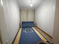 3-комнатная квартира · 75 м² · 2/2 этаж, Рыбная за 14.9 млн ₸ в Караганде, Казыбек би р-н — фото 3