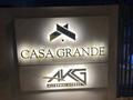 2-бөлмелі пәтер · 65 м² · 3/5 қабат, Коньялты/Хурма — Hurma/ Casa Grande, бағасы: 388 000 ₸ в Анталье