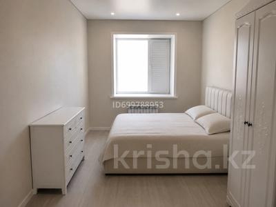 2-комнатная квартира · 63 м² · 8/9 этаж, мкр Юго-Восток, Шахтёров 20/4 за ~ 40 млн ₸ в Караганде, Казыбек би р-н