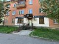Салон красоты "Муза" · 44.6 м², бағасы: 19 млн ₸ в Усть-Каменогорске — фото 20