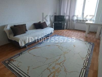 2-бөлмелі пәтер · 53.5 м² · 2/5 қабат, мкр 5, Молдагуловой 8/1, бағасы: 18 млн ₸ в Актобе