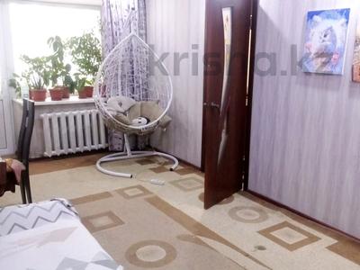 3-комнатная квартира · 54 м² · 3/4 этаж, Потанина 21 за 19.6 млн 〒 в Усть-Каменогорске