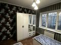 3-комнатная квартира · 75 м² · 4/9 этаж, мкр Аксай-4 за 380 000 ₸ в Алматы, Ауэзовский р-н — фото 8