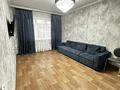 3-комнатная квартира · 75 м² · 4/9 этаж, мкр Аксай-4 за 380 000 ₸ в Алматы, Ауэзовский р-н — фото 10