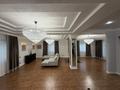 Отдельный дом · 7 комнат · 520 м² · 10 сот., Керей-Жанибек Хандар — Оспанова за 903 млн ₸ в Алматы, Медеуский р-н — фото 17