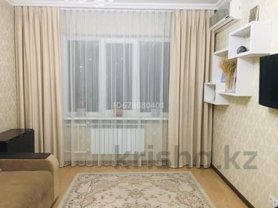 2-комнатная квартира, 54 м², 4/9 этаж, Толе би 184 за 41 млн 〒 в Алматы, Алмалинский р-н