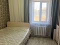 Отдельный дом • 4 комнаты • 120 м² • 5 сот., 8 марта 34 за 14 млн 〒 в Темиртау — фото 3