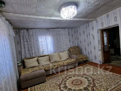 Продажа квартир в Акмолинской обл.: 4-комнатная квартира · 61.9 м², Иконникова 64 за ~ 16.6 млн 〒 4-комнатная квартира · 61.9 м², Иконникова 64 за ~ 16.6 млн 〒 в Кокшетау