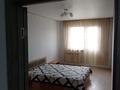2-комнатная квартира · 76.6 м² · 6/9 этаж, Акбата 48 — Ашимова-Кунаева за 300 000 ₸ в Алматы, Наурызбайский р-н — фото 11