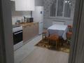 2-комнатная квартира · 76.6 м² · 6/9 этаж, Акбата 48 — Ашимова-Кунаева за 300 000 ₸ в Алматы, Наурызбайский р-н — фото 21