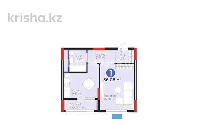 1-комнатная квартира · 36.08 м² · 8/8 этаж, Е-15 5 — Сыганак / Чингиза Айтматова за 24 млн ₸ в Астане, Нура р-н — фото 3