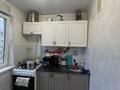 2-комнатная квартира · 44.9 м² · 4/5 этаж, мкр 5, Есет Батыра — Есет Батыра за 13 млн ₸ в Актобе — фото 12
