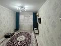 2-комнатная квартира · 44.9 м² · 4/5 этаж, мкр 5, Есет Батыра — Есет Батыра за 13 млн ₸ в Актобе — фото 8