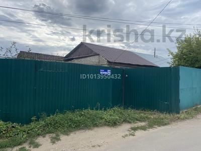 Часть дома · 5 комнат · 90 м² · 4 сот., Гагарина 5/18 кв 1 — Баймагамбетова-Гагарина за 25 млн ₸ в Костанае