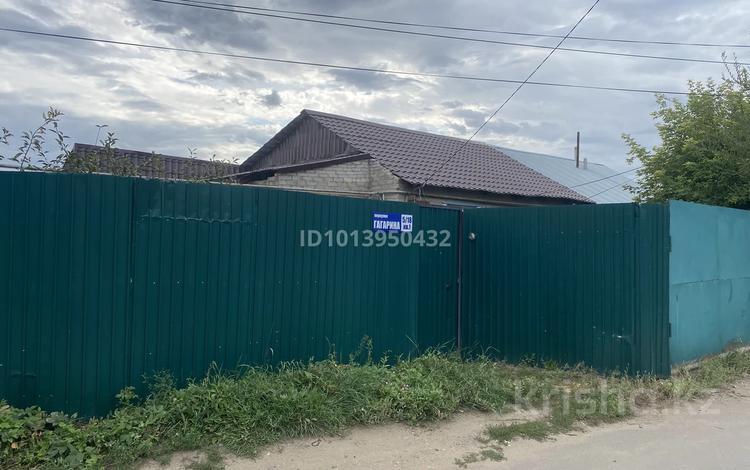 Часть дома · 5 комнат · 90 м² · 4 сот., Гагарина 5/18 кв 1 — Баймагамбетова-Гагарина за 25 млн ₸ в Костанае — фото 2