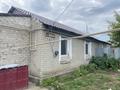 Часть дома · 5 комнат · 90 м² · 4 сот., Гагарина 5/18 кв 1 — Баймагамбетова-Гагарина за 25 млн ₸ в Костанае — фото 10