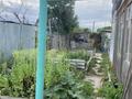 Часть дома · 5 комнат · 90 м² · 4 сот., Гагарина 5/18 кв 1 — Баймагамбетова-Гагарина за 25 млн ₸ в Костанае — фото 11