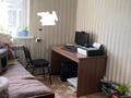 Часть дома · 5 комнат · 90 м² · 4 сот., Гагарина 5/18 кв 1 — Баймагамбетова-Гагарина за 25 млн ₸ в Костанае — фото 13