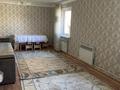 Часть дома · 5 комнат · 90 м² · 4 сот., Гагарина 5/18 кв 1 — Баймагамбетова-Гагарина за 25 млн ₸ в Костанае — фото 2