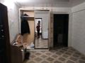 4-бөлмелі пәтер · 84 м² · 5/6 қабат, Сатпаева 13/4, бағасы: 40 млн ₸ в Усть-Каменогорске — фото 5