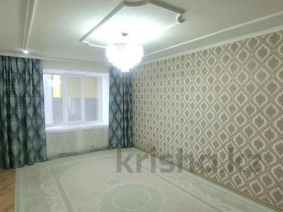 2-бөлмелі пәтер · 50 м² · 2/9 қабат, Абая, бағасы: 10.5 млн ₸ в Уральске