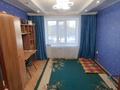 2-бөлмелі пәтер · 50 м² · 2/9 қабат, Абая, бағасы: 10.5 млн ₸ в Уральске — фото 2