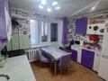 2-бөлмелі пәтер · 50 м² · 2/9 қабат, Абая, бағасы: 10.5 млн ₸ в Уральске — фото 5