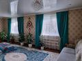 Үйдің бір бөлігі · 4 бөлме · 200 м² · 8 жүзд., Мясокомбинат ш/а., Мкр желаева — На против русских бани катеджный посёлок Асан-2, бағасы: 46 млн ₸ в Уральске, мкр Мясокомбинат — фото 8