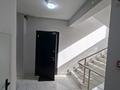 3-комнатная квартира · 58 м² · 4/9 этаж, мкр Думан-2 за 31 млн ₸ в Алматы, Медеуский р-н — фото 11
