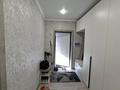 3-комнатная квартира · 58 м² · 4/9 этаж, мкр Думан-2 за 31 млн ₸ в Алматы, Медеуский р-н — фото 14