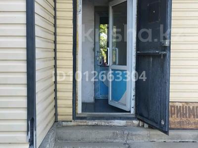 Салоны красоты · 46 м² за 30 000 ₸ в Усть-Каменогорске