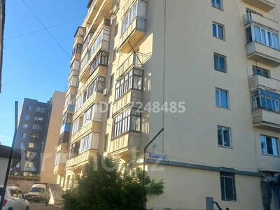 Аренда квартир в Абай обл.: 1-комнатная квартира · 55 м² · 2/10 этаж · помесячно, ВАЛИХАНОВА 145 — Центр, , АВТОВОКЗАЛ,ЖАНСАЯ РЫНОК за 130 000 〒 1-комнатная квартира · 55 м² · 2/10 этаж · помесячно, ВАЛИХАНОВА 145 — Центр, , АВТОВОКЗАЛ,ЖАНСАЯ РЫНОК за 130 000 〒 в Семее, мкр Красный Кордон
