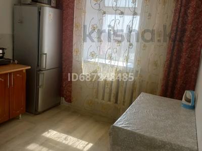 Аренда квартир в Абай обл.: 2-комнатная квартира · 55 м² · 11/16 этаж, ВАЛИХАНОВА 157 — Центр, , АВТОВОКЗАЛ,ЖАНСАЯ РЫНОК за 170 000 〒 2-комнатная квартира · 55 м² · 11/16 этаж, ВАЛИХАНОВА 157 — Центр, , АВТОВОКЗАЛ,ЖАНСАЯ РЫНОК за 170 000 〒 в Семее, мкр Красный Кордон