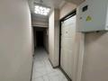 Свободное назначение · 101 м² за 95 млн ₸ в Алматы, Ауэзовский р-н — фото 29